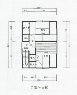 ���ÏZ�� > �ΐ쌧����s�~�����@��K�Ԏ��}