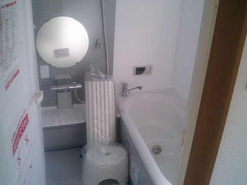 ���ÏZ�� > �ΐ쌧����s�~�����@�o�X���[���ʐ^