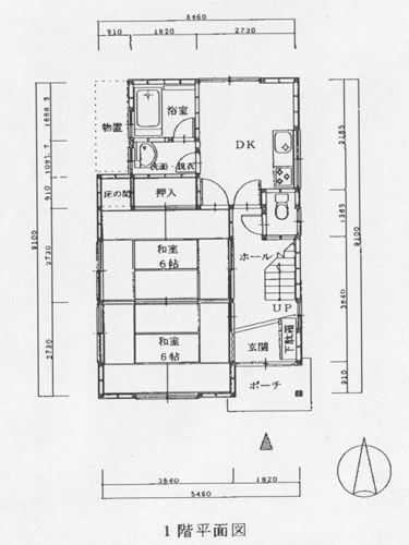 ���ÏZ�� > �ΐ쌧���R�s�������@��K�Ԏ��}