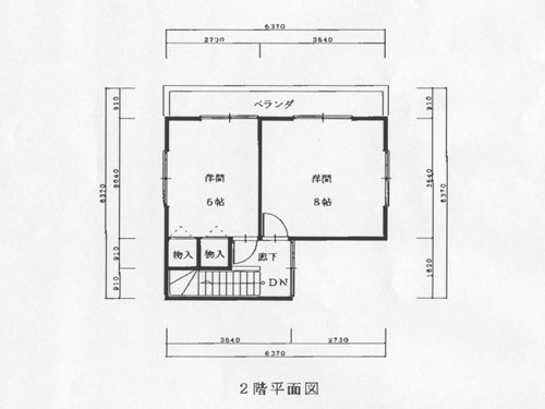 ���ÏZ�� > �ΐ쌧�\���s���m�]���@��K�Ԏ��}