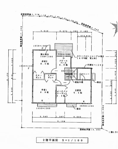 �V�z�Z�� > �ΐ쌧����s���z���u�@��K�Ԏ��}