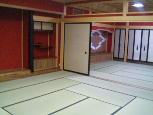 ���ÏZ��E�������q�ɕt > �ΐ쌧���ق��s�������@�a��