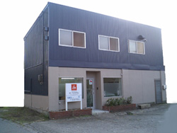 �r�[�V�X�e���@�I�t�B�X�O��